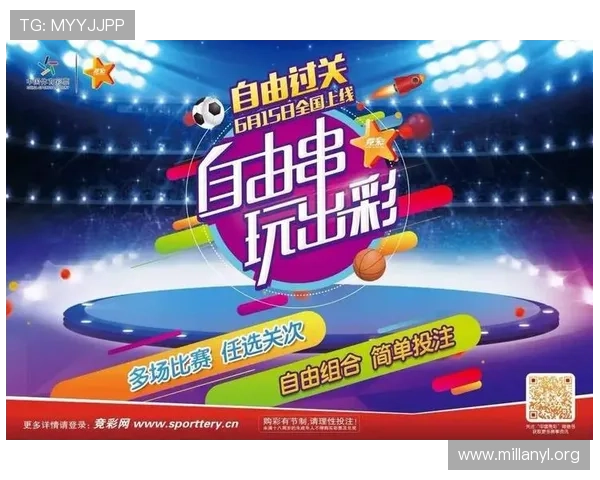 中欧体育买球网提供最新赛事资讯和专业投注指南,助你轻松掌握欧洲体育投注技巧 中欧体育买球网提供最新赛事资讯和专业投注指南,助你轻松掌握欧洲体育投注技巧