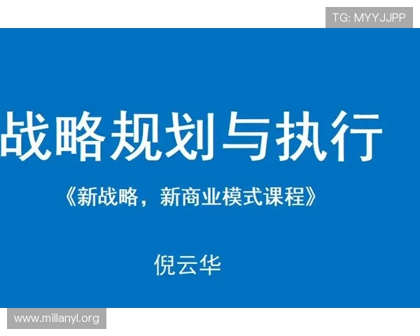 优德体育优惠活动与奖励机制全方位解析助力玩家提升游戏体验与盈利能力 优德体育优惠活动与奖励机制全方位解析助力玩家提升游戏体验与盈利能力