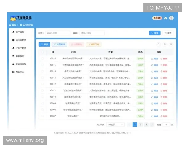 加入大满贯娱乐平台享受专业客服全天候在线服务，解决您的游戏与账户相关疑问