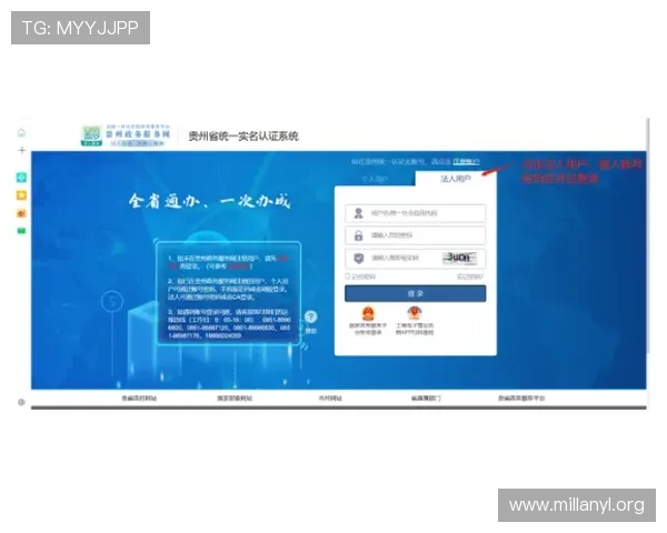 博鱼官网下载指南，详细介绍最新版本下载安装流程及常见问题解决技巧