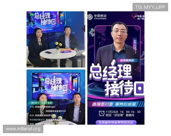 博鱼体育官网下载最新版本更新内容介绍，体验更流畅的体育直播服务
