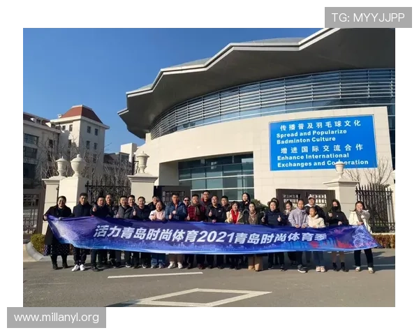 如何用英文准确表达米兰电竞相关内容提升国际交流与合作