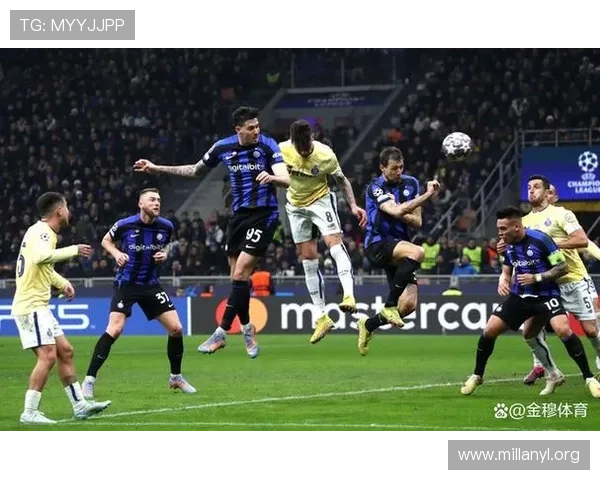 如何通过米兰足球赛官网获取最新比赛资讯与实时比分更新