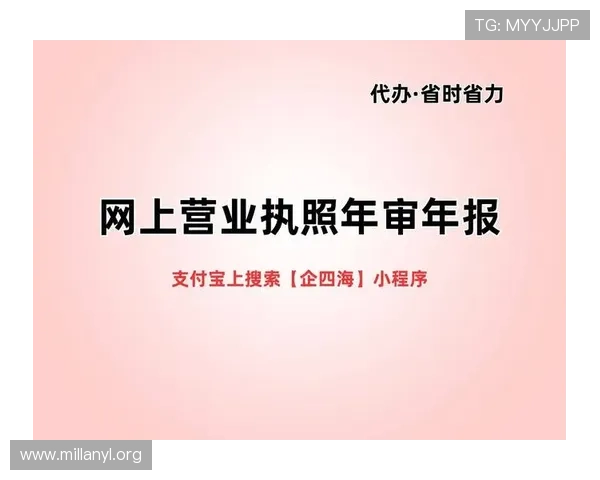 平博体育官网注册流程详解新手快速入门指南推荐