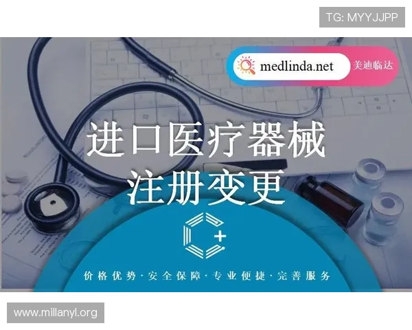米兰体育旗舰厅下载官网网址最新官方入口全面指南，帮助玩家轻松注册畅玩
