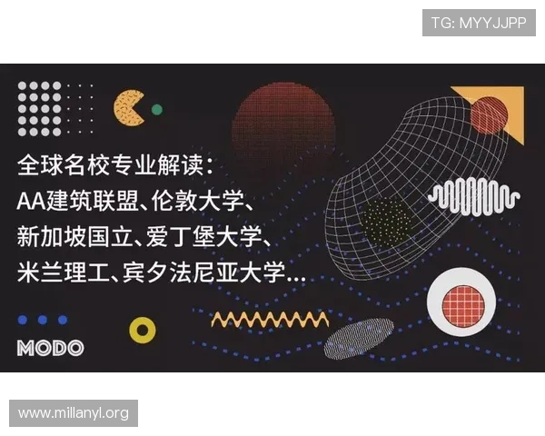 米兰在线登录入口网站最新版本更新内容及优化措施全面解析