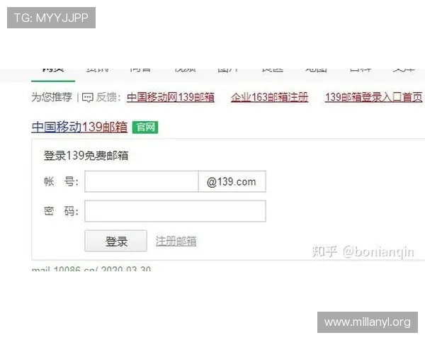 米兰开户成功后如何进行账号安全设置，保障个人信息与游戏资产安全