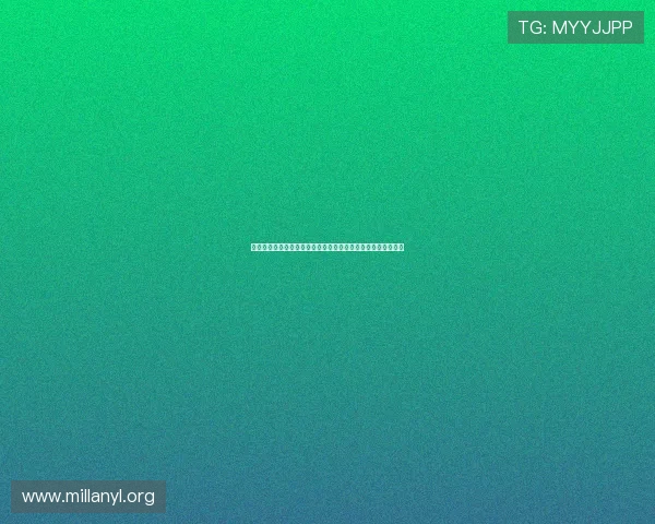 米兰线上开户操作流程全攻略,详细步骤让你轻松完成账户开设 米兰线上开户操作流程全攻略,详细步骤让你轻松完成账户开设